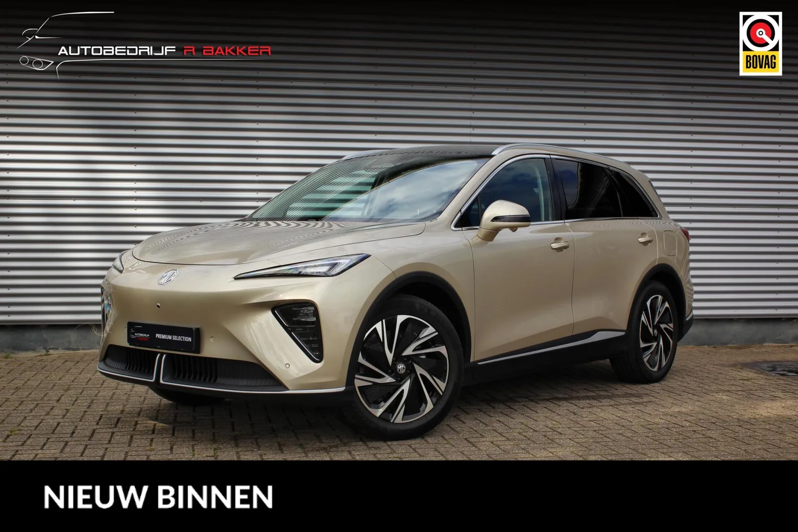 MG MGS6 (2026) — foto 1