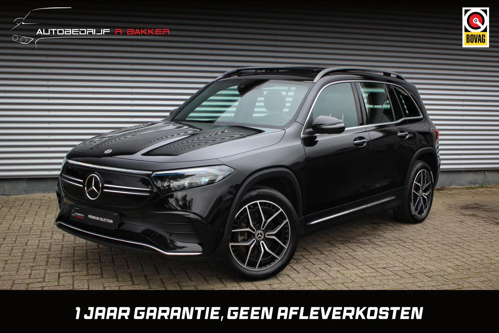 Mercedes-Benz EQB (2023) — foto 1