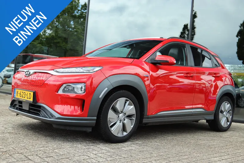 Hyundai Kona (2020)