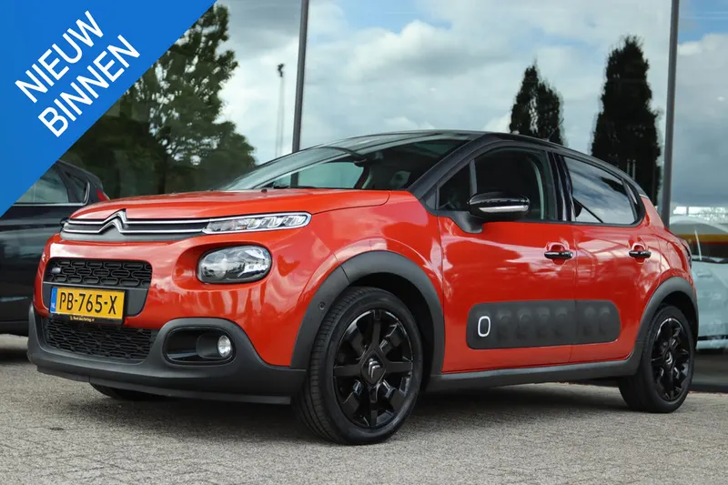 Citroën C3 (2017)