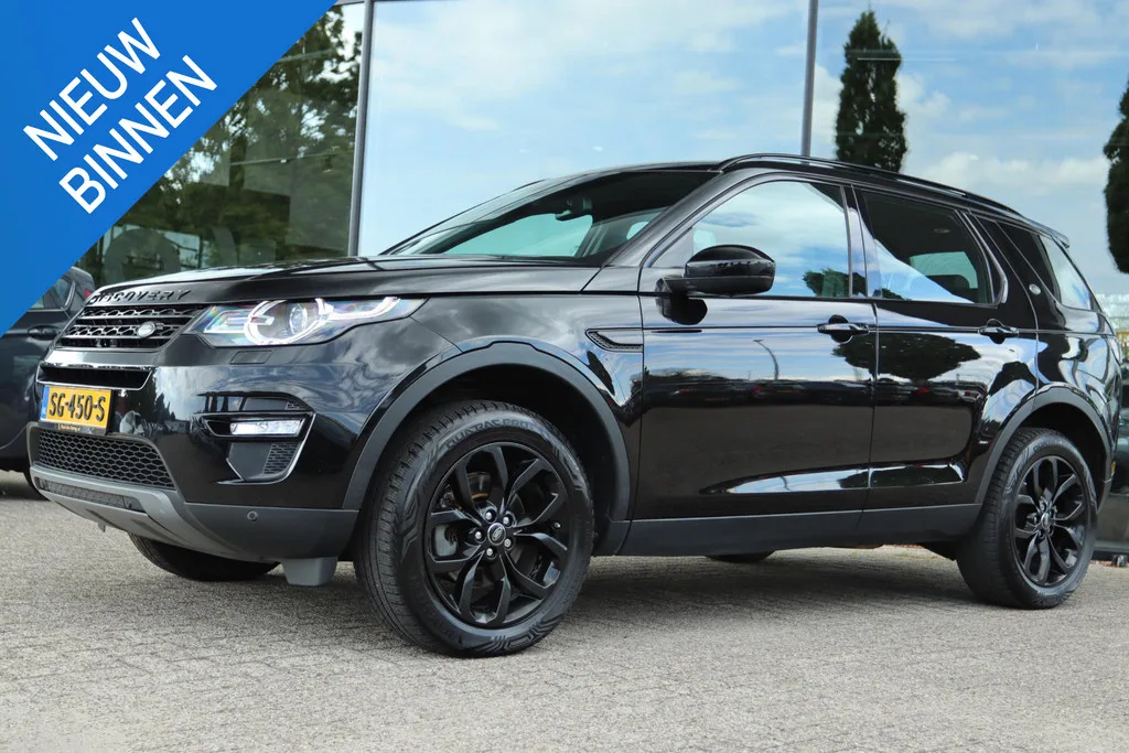 Land Rover Rover (2018) — foto 1