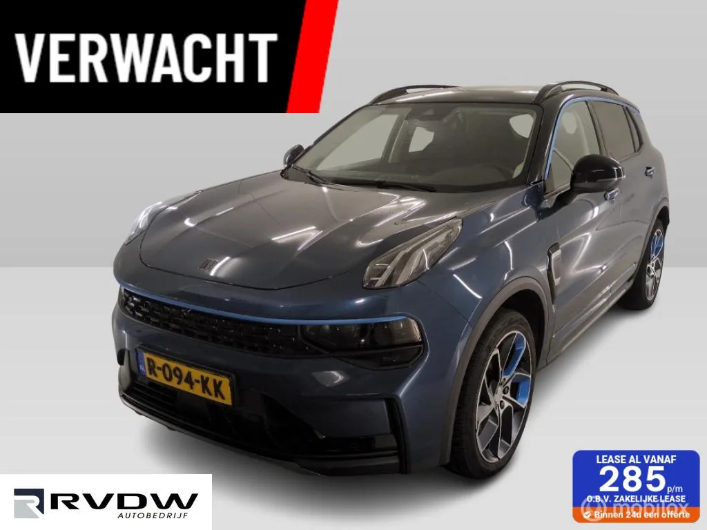 Lynk & Co 01 (2022) — foto 1