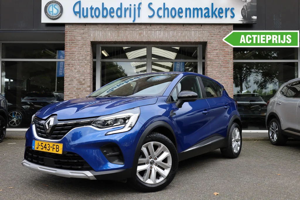 Renault Captur (2020) — foto 1