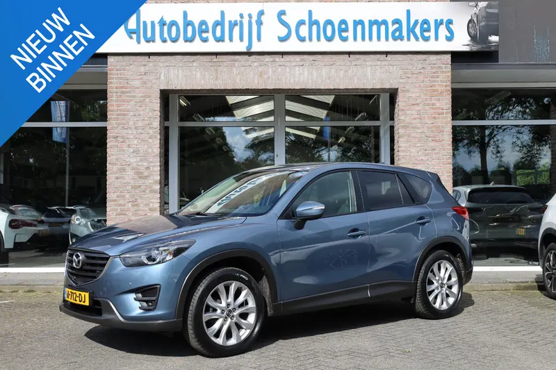 Mazda CX-5 (2016)