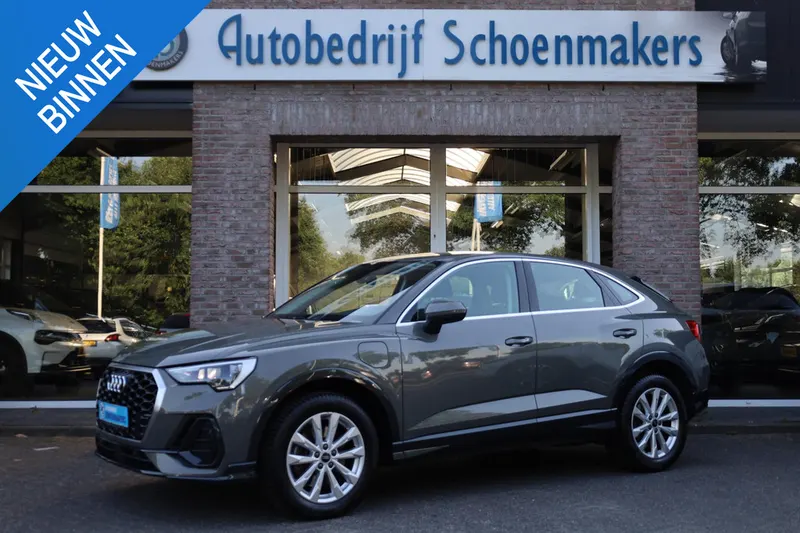 Audi Q3 (2022)