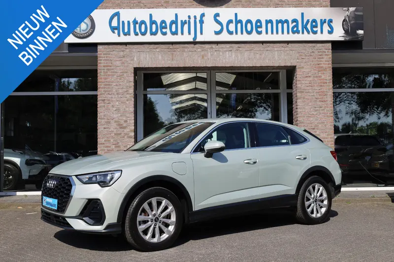 Audi Q3 (2022)