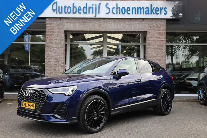 Audi Q3 (2021)