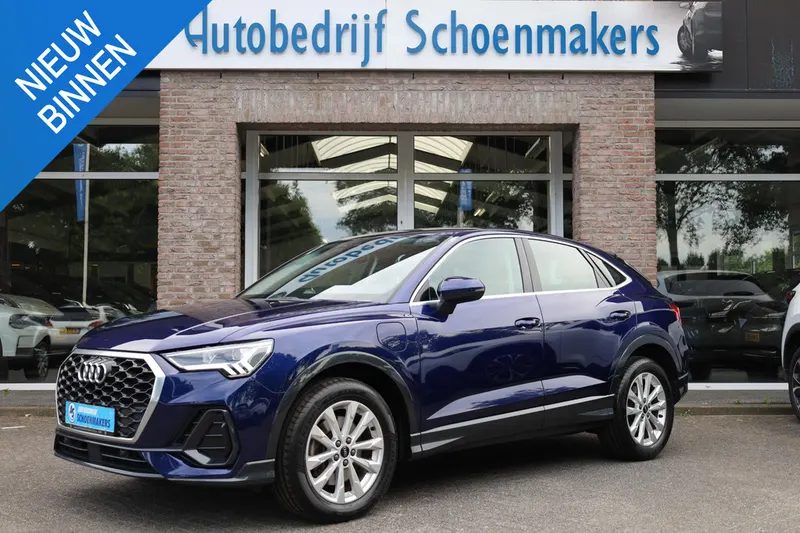 Audi Q3 (2021)