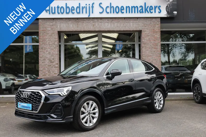 Audi Q3 (2022)