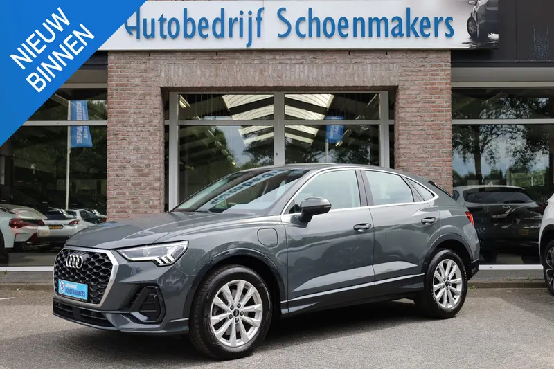 Audi Q3 (2022)