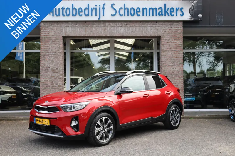 Kia Stonic (2020)