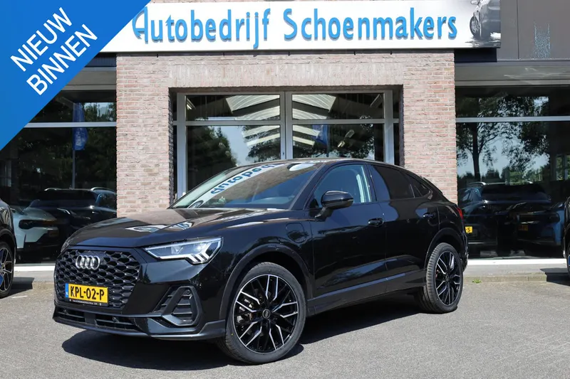 Audi Q3 (2022)