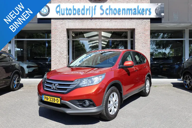 Honda CR-V (2014)