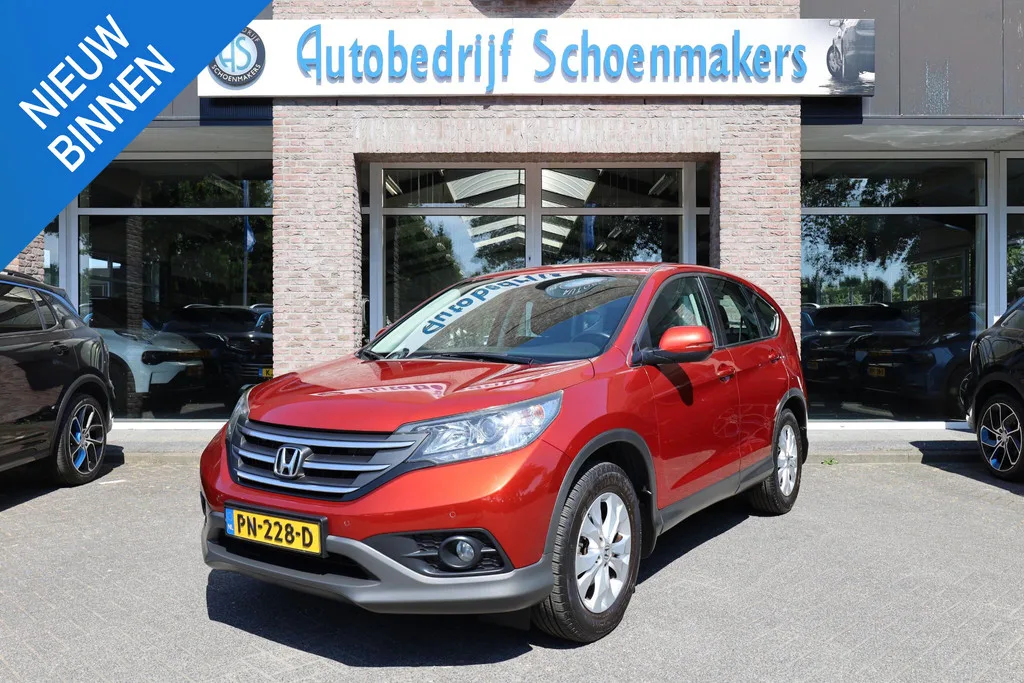 Honda CR-V (2014) — foto 1
