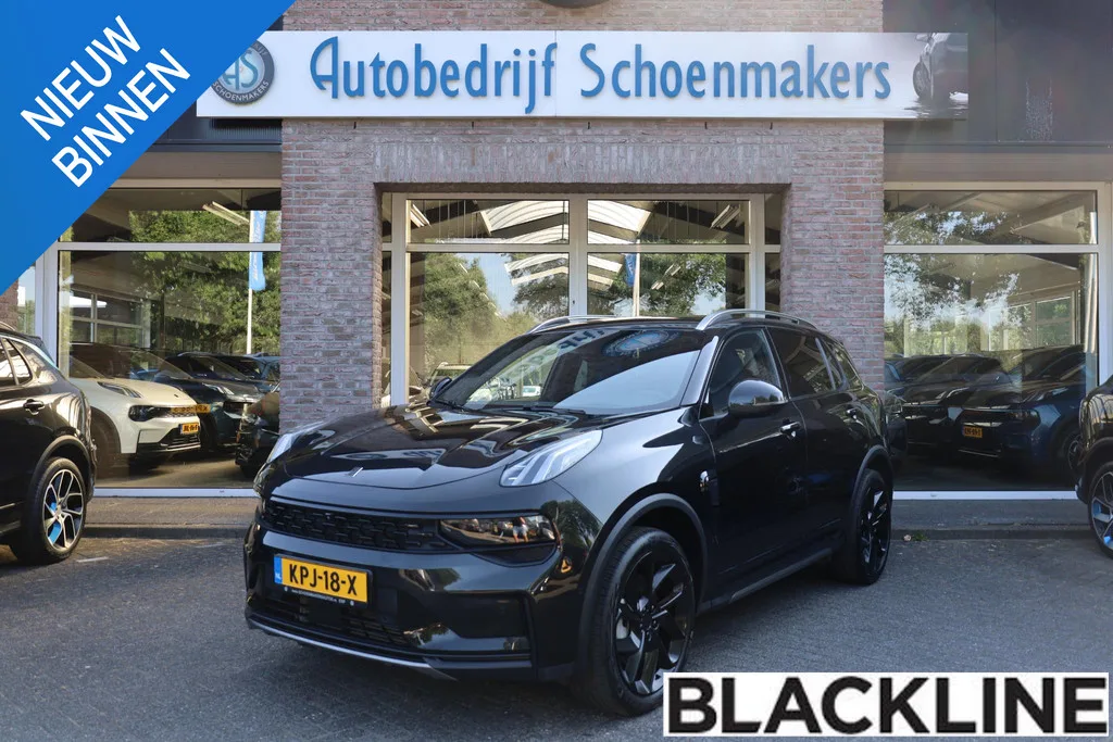 Lynk & Co 01 (2023) — foto 1