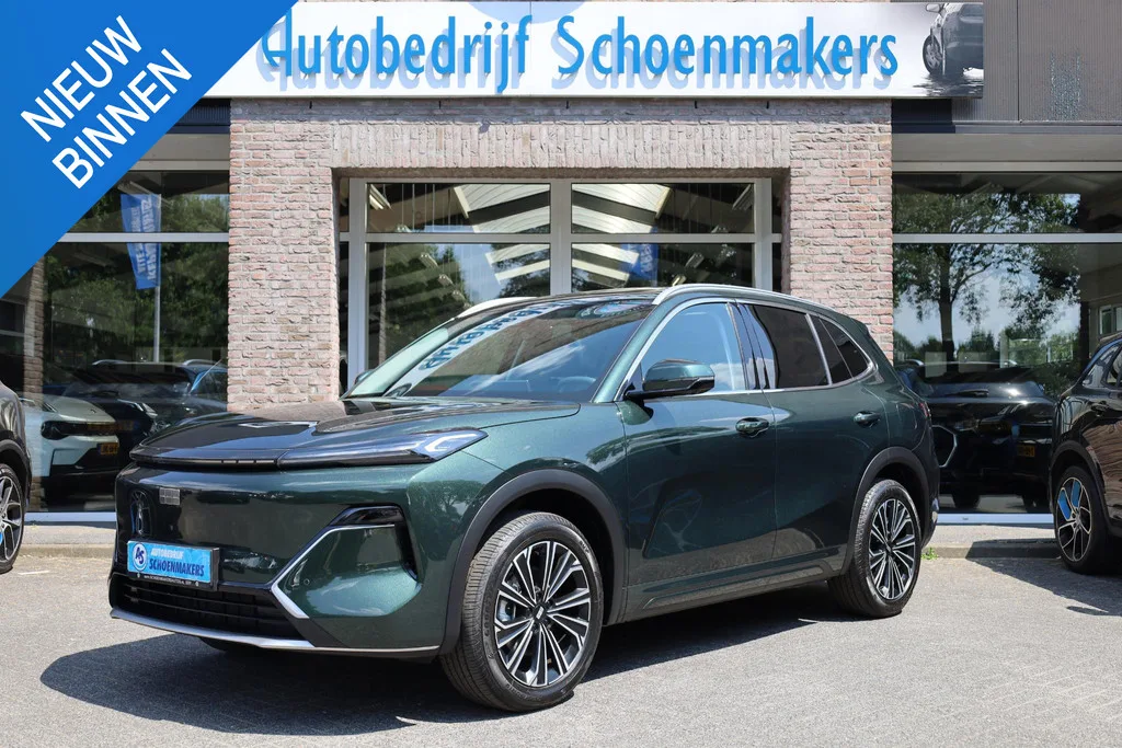 Geely Starray EM-i (2026) — foto 1