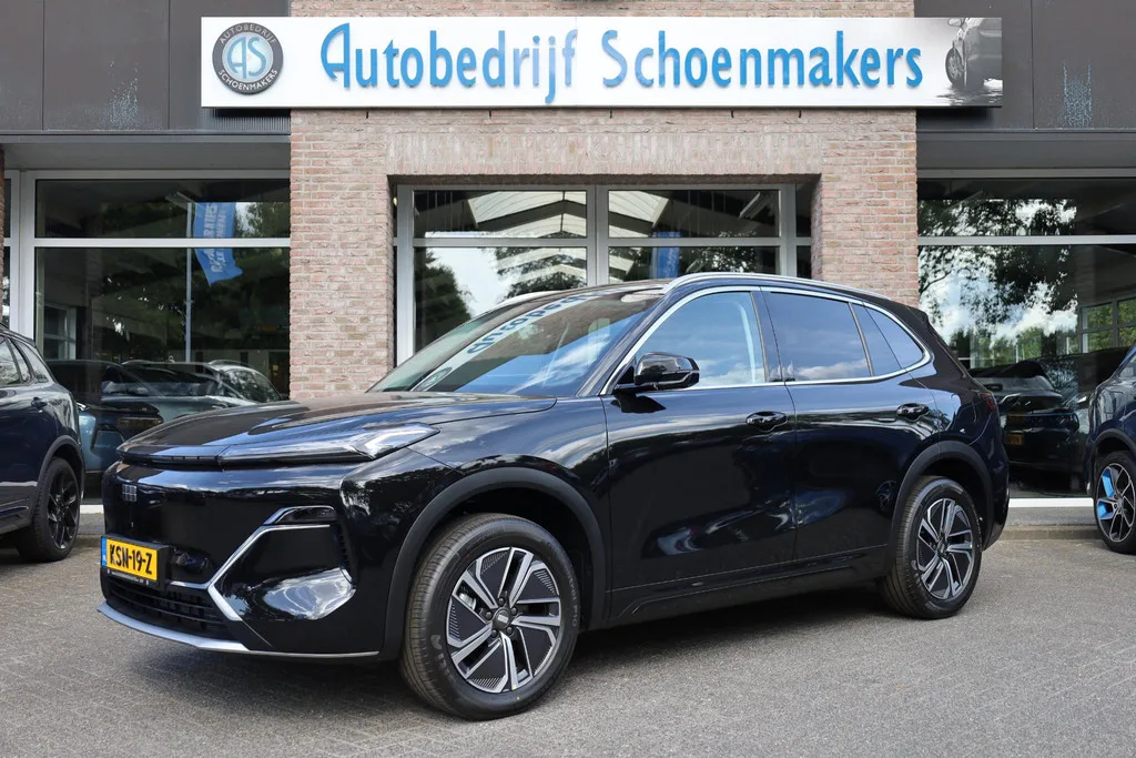 Geely Starray EM-i (2026) — foto 1