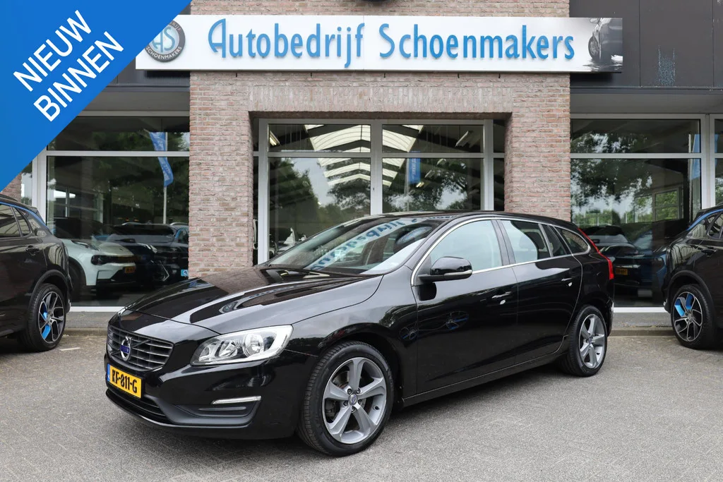 Volvo V60 (2016) — foto 1