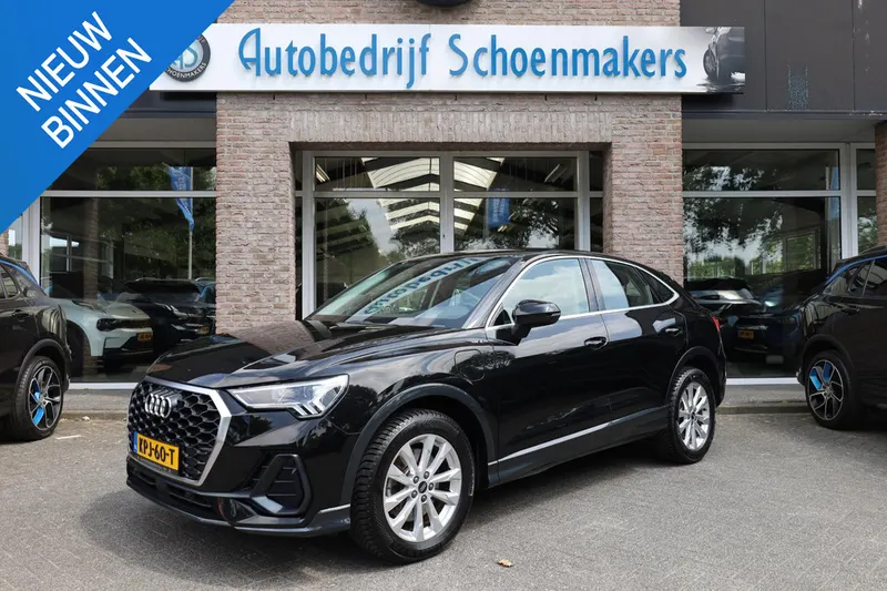 Audi Q3 (2022)