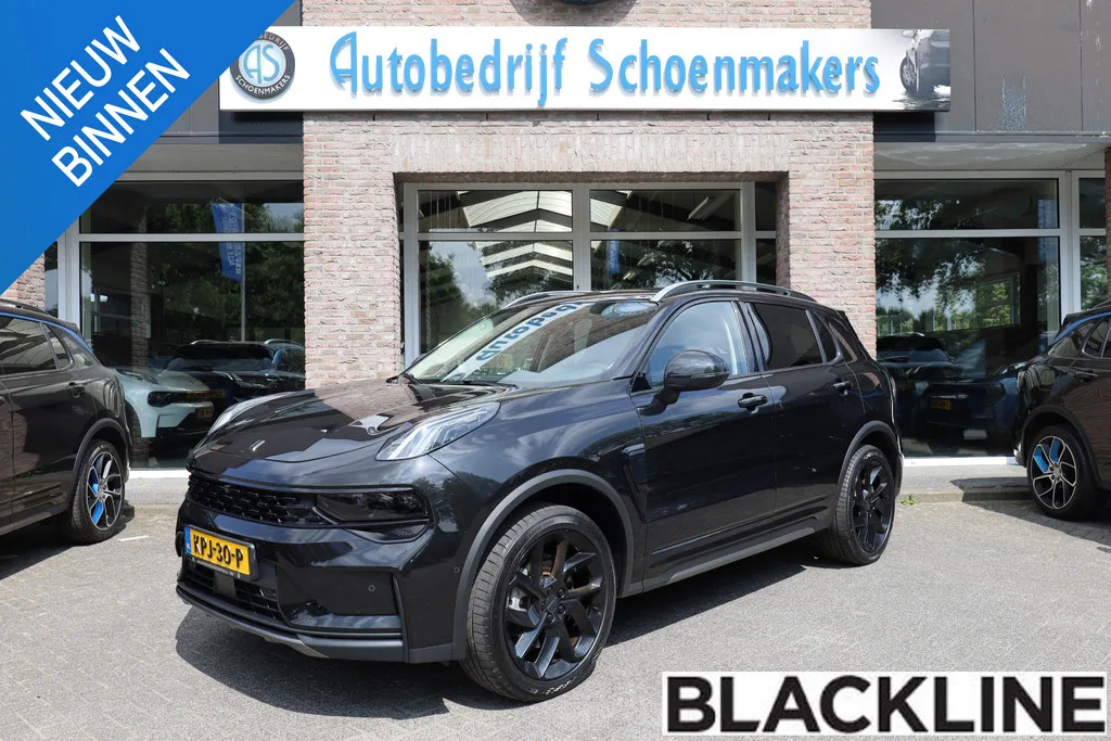 Lynk & Co 01 (2023) — foto 1