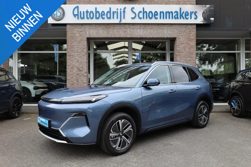 Geely Starray EM-i (2026)