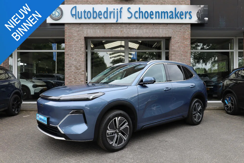 Geely Starray EM-i (2026) — foto 1