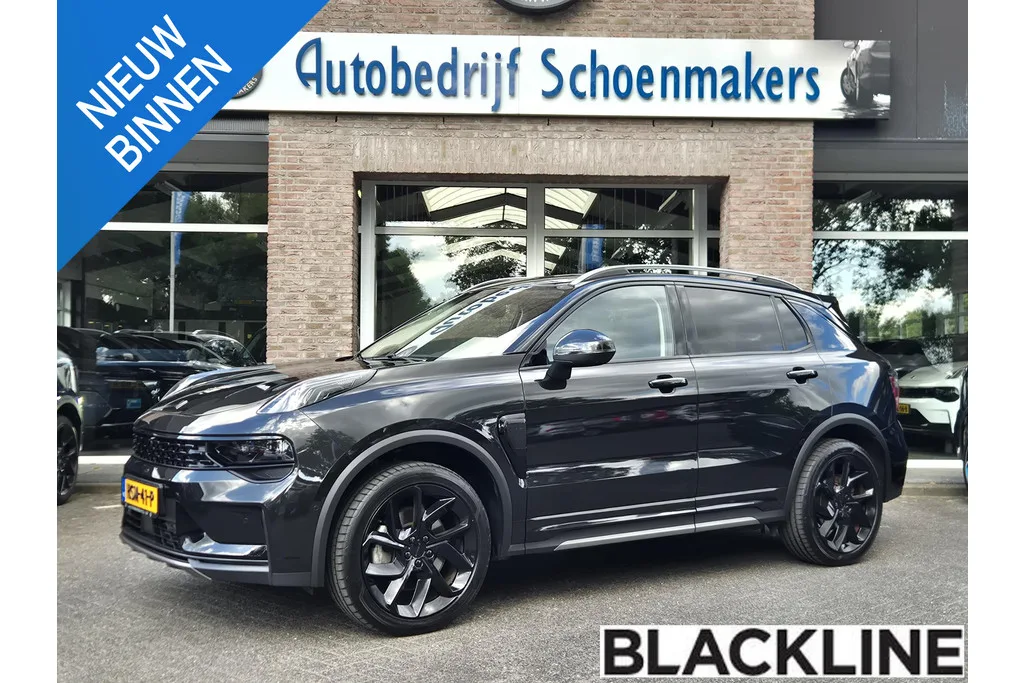 Lynk & Co 01 (2022) — foto 1