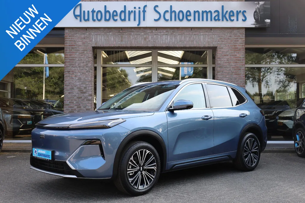 Geely Starray EM-i (2026) — foto 1