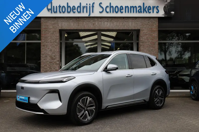 Geely Starray EM-i (2026)