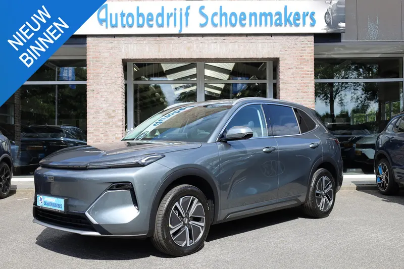 Geely Starray EM-i (2026)