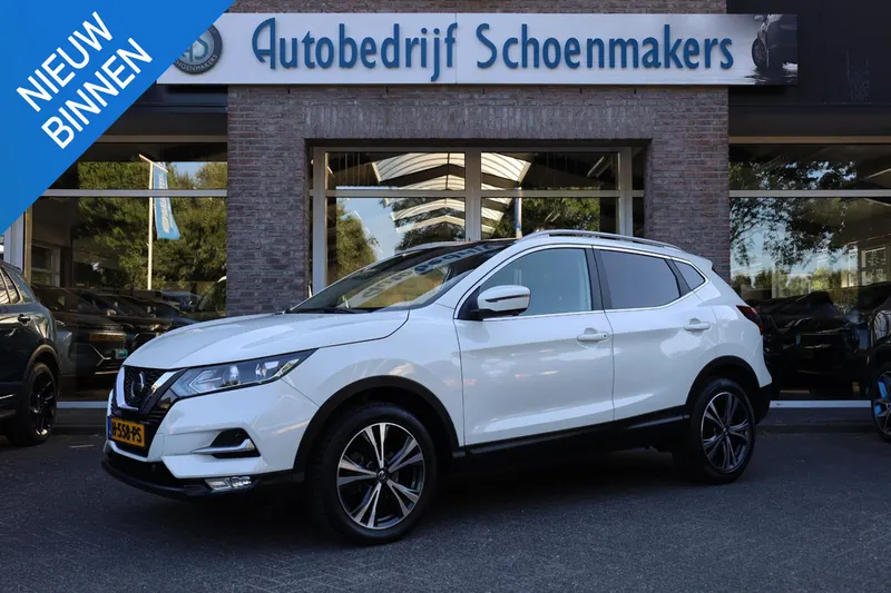Nissan Qashqai (2020)