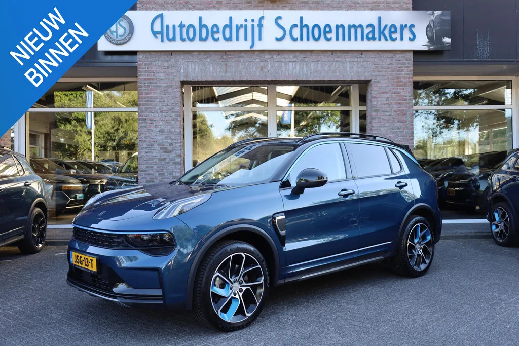Lynk & Co 01 (2022) — foto 1