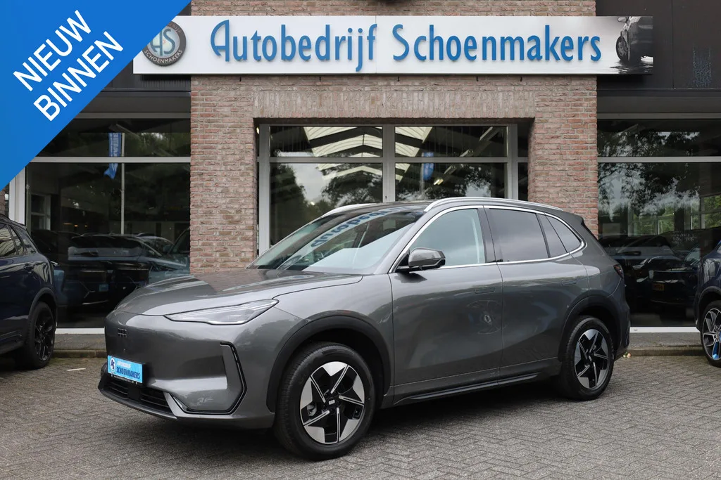 Geely E5 (2026) — foto 1
