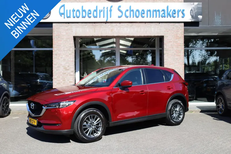 Mazda CX-5 (2018)