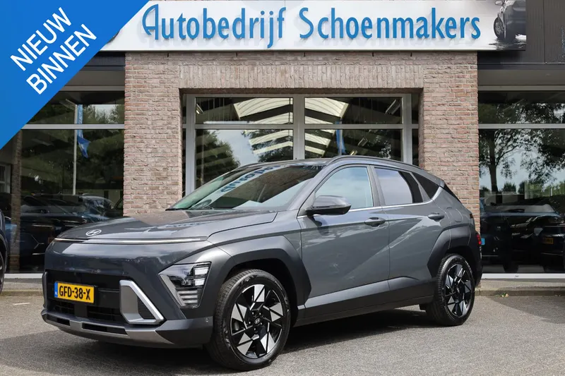 Hyundai Kona (2024)