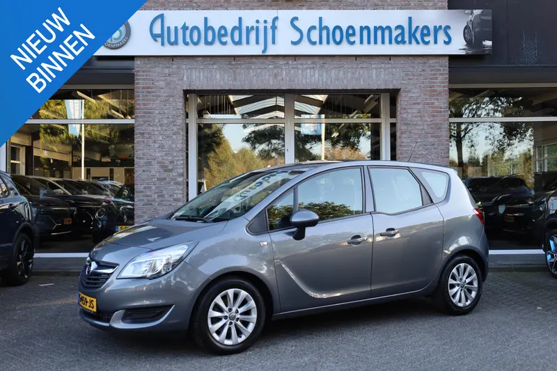 Opel Meriva (2016)