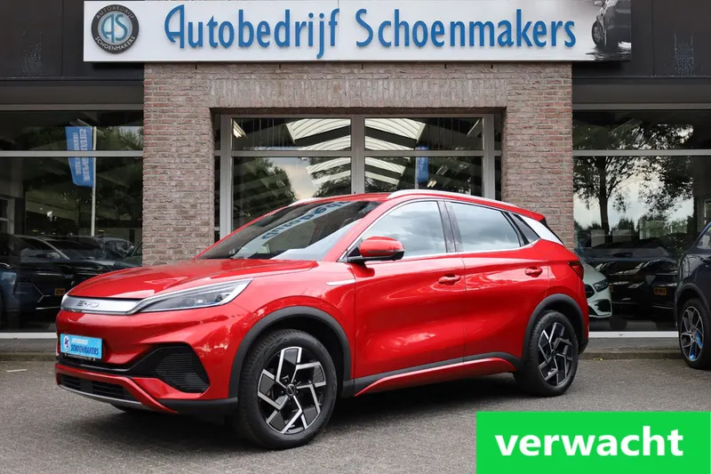BYD Atto 3 (2023)