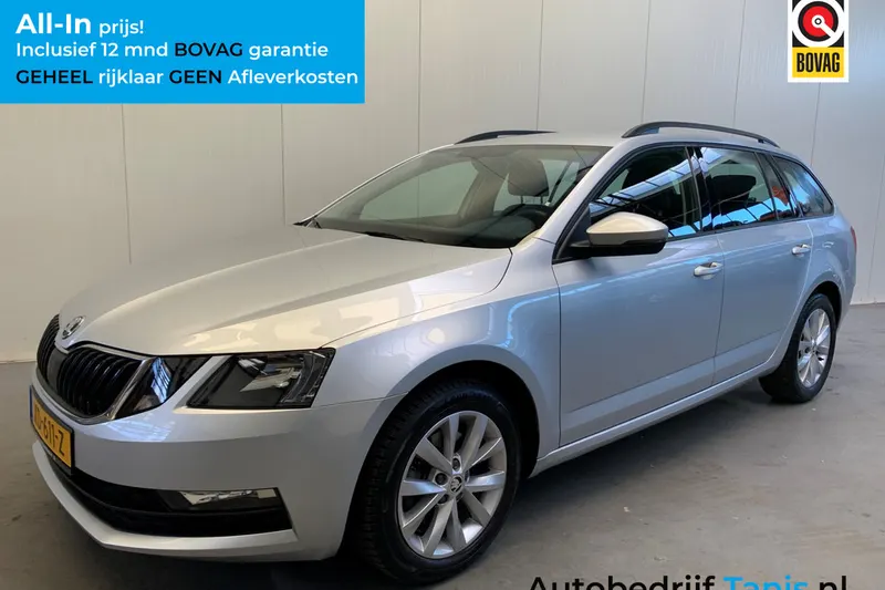 Škoda Octavia (2019)