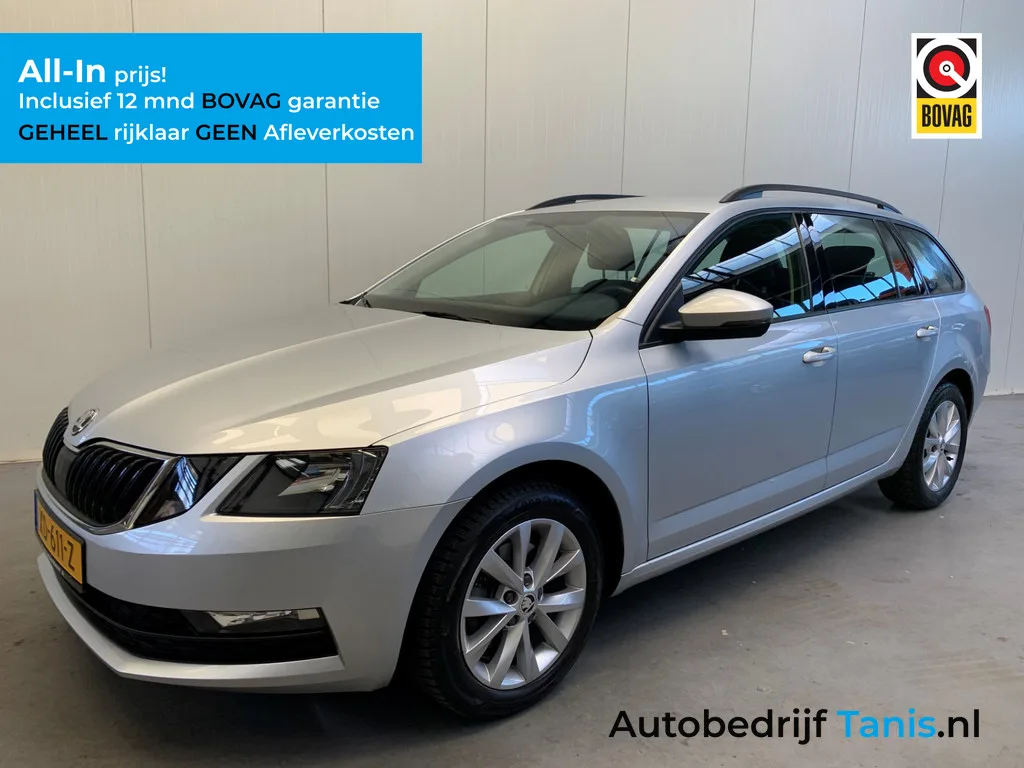 Škoda Octavia (2019) — foto 1