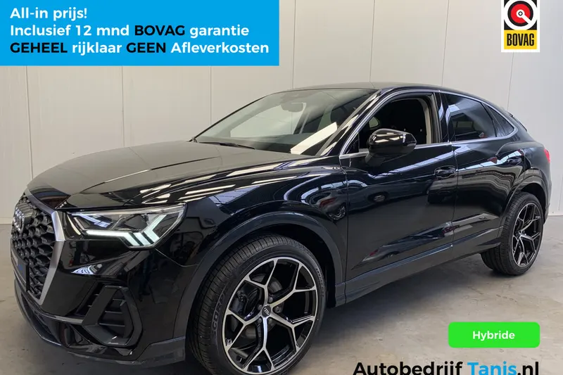 Audi Q3 (2020)
