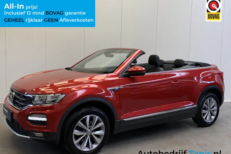 Volkswagen T-Roc (2020)