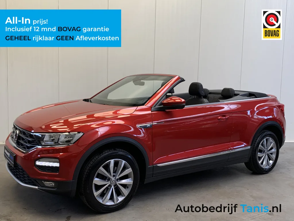 Volkswagen T-Roc (2020) — foto 1