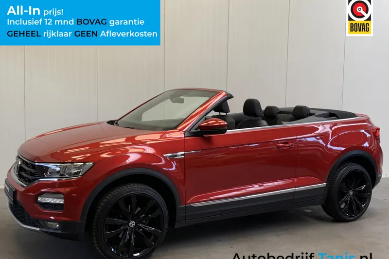 Volkswagen T-Roc (2020)