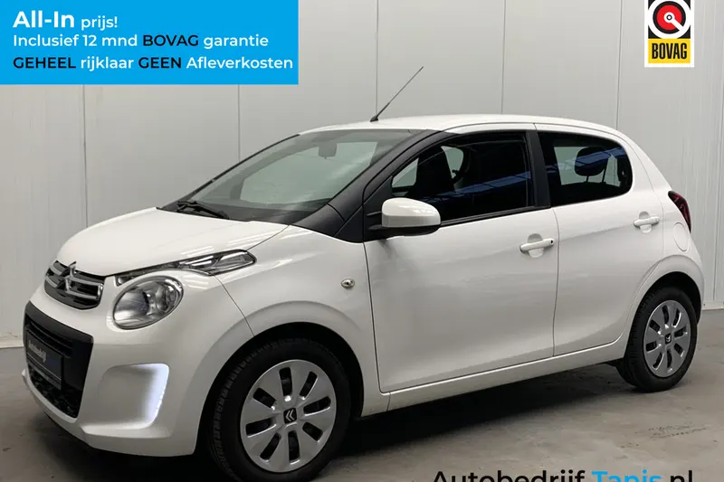 Citroën C1 (2021)