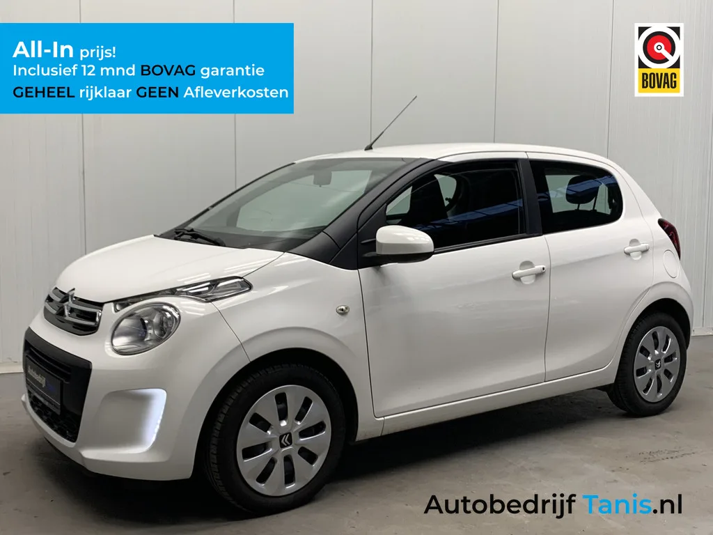 Citroën C1 (2021) — foto 1