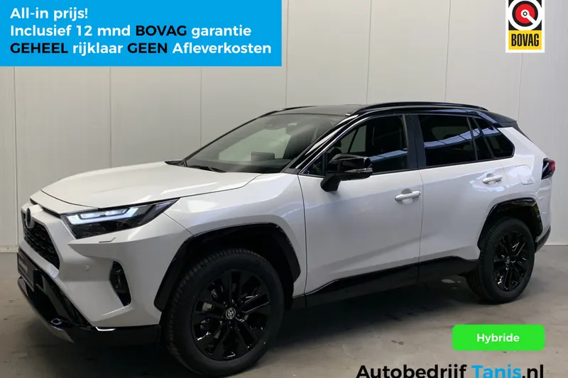 Toyota RAV4 (2024)