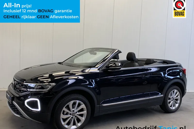 Volkswagen T-Roc (2024)