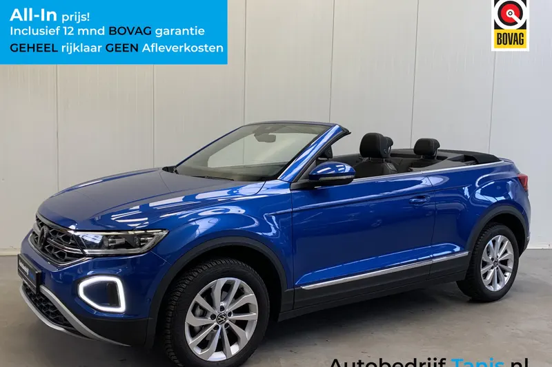 Volkswagen T-Roc (2024)