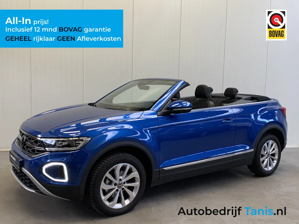 Volkswagen T-Roc (2024) — foto 1