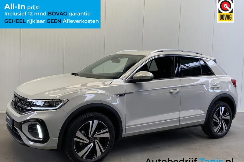 Volkswagen T-Roc (2024)